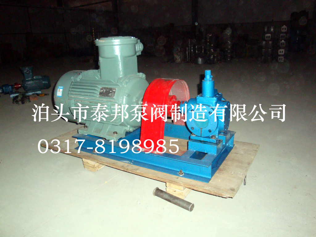 YCB圓弧齒輪泵系列